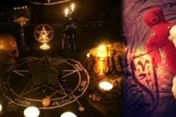 النجمة الخماسية فى السحر الاسود-افضل شيخة روحانية مغربية الشيخة ام عبد اللطيف0096176077739