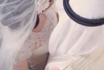 جلب وتهييج الحبيب للزواج على كيفك لاهل الإمارات-اقوى وافضل شيخة روحانية مغربية ام عبد اللطيف0096176077739