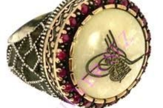 خاتم روحاني مميز ومضمون لجلب الحبيب-اقوى وافضل شيخة روحانية مغربية الشيخة ام عبد اللطيف0096176077739