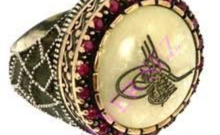 خاتم روحاني مميز ومضمون لجلب الحبيب-اقوى وافضل شيخة روحانية مغربية الشيخة ام عبد اللطيف0096176077739