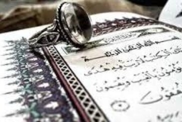 جلب الحبيب بالقرآن جديد وحصري-اقوى وافضل شيخة روحانية مغربية الشيخة ام عبد اللطيف0096176077739