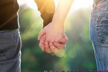 أسرع طريقة لجلب الحبيب-اقوى شيخة روحانية مغربية الشيخة ام عبد اللطيف0096176077739