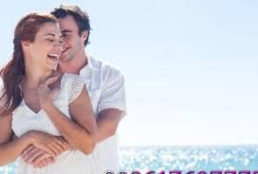 جلب الحبيب بالحبر الروحاني بالحلال-اقوى وافضل شيخة روحانية مغربية الشيخة ام عبد اللطيف0096176077739