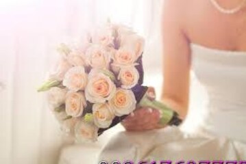قبول وتسهيل زواج سريع جدا للبنت البائر-اقوى شيخة روحانية مغربية ام عبد اللطيف0096176077739