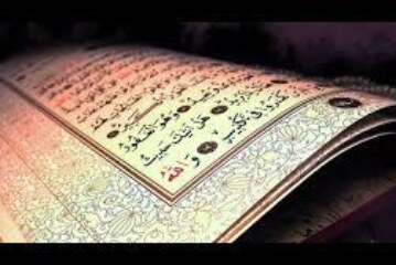 ابطال السحروالنظره في المنزل بثواني فقط-اقوى وافضل شيخة روحانية مغربية الشيخة ام عبد اللطيف0096176077739