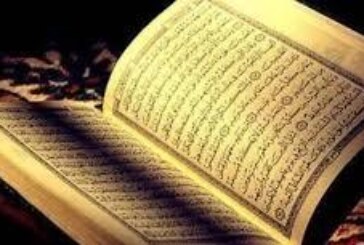 جلب بالقران الكريم-الشيخة ام عبد اللطيف0096176077739