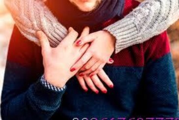 جلب الحبيب ولو كان في اخر الدنيا-اقوى وافضل شيخة روحانية مغربية الشيخة ام عبد اللطيف0096176077739