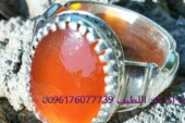 خاتم من العقيق اليماني جميل جداً ورهيب جدا-اقوى وافضل شيخة روحانية مغربية الشيخة ام عبد اللطيف0096176077739
