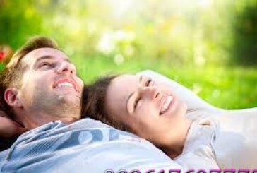 شيخة روحانية مغربية الشيخة ام عبد اللطيف0096176077739-كيفية جلب الحبيب