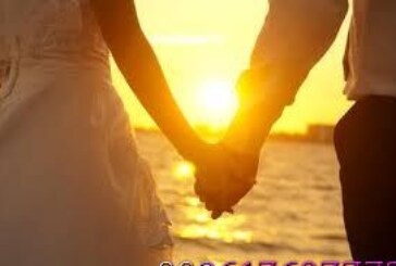 شيخة روحانية مغربية الشيخة ام عبد اللطيف0096176077739-جلب ومحبة وتهييج اصلي وحقيقي