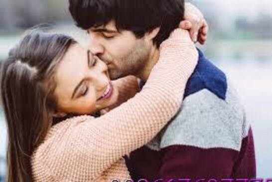 جلب الحبيب يوم الاتنين-اقوى وافضل شيخة روحانية مغربية الشيخة ام عبد اللطيف0096176077739