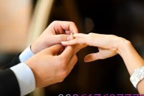 للزواج سريعا مجربة-اقوى وافضل شيخة روحانية مغربية الشيخة ام عبد اللطيف0096176077739