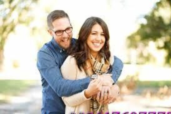 جلب الحبيب طائع لك-افضل شيخة روحانية مغربية الشيخة ام عبد اللطيف0096176077739