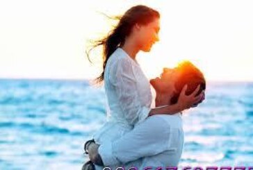 افضل شيخة روحانية مغربية الشيخة ام عبد اللطيف0096176077739-جلب الحبيب بنتيجه سريعه