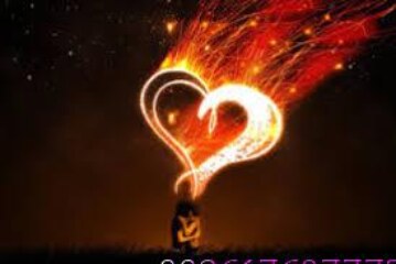 افضل شيخة روحانية مغربية الشيخة ام عبد اللطيف0096176077739-جلب سفلى عظيم