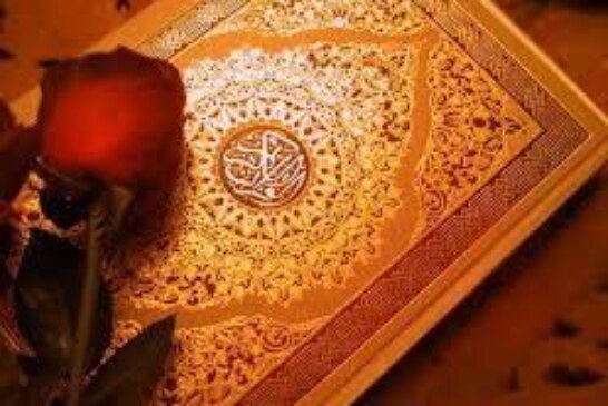 افضل شيخة روحانية مغربية ام عبد اللطيف0096176077739-جلب الحبيب بسورة فصلت