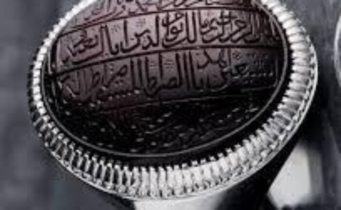 وفق خاتم لختم روحانية الاحجار الكريمة-افضل شيخة روحانية مغربية الشيخة ام عبد اللطيف0096176077739