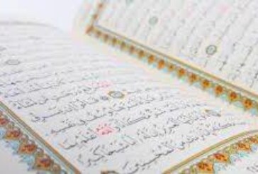 أعظم آية قرآنية لجلب الحبيب-افضل شيخة روحانية مغربية الشيخة ام عبد اللطيف0096176077739