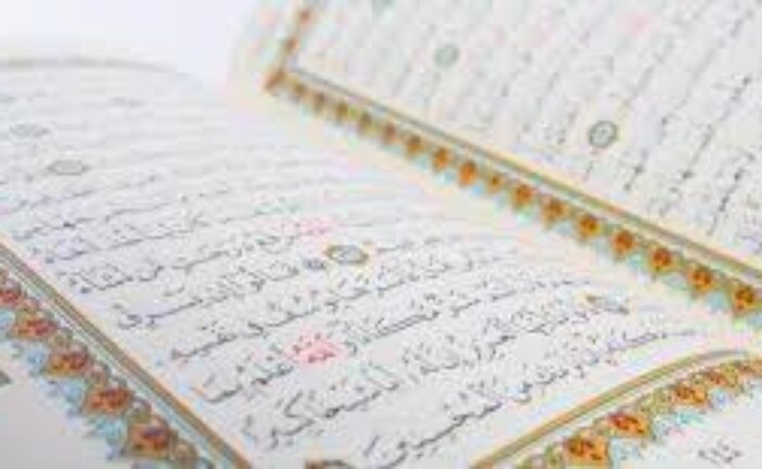أعظم آية قرآنية لجلب الحبيب-افضل شيخة روحانية مغربية الشيخة ام عبد اللطيف0096176077739