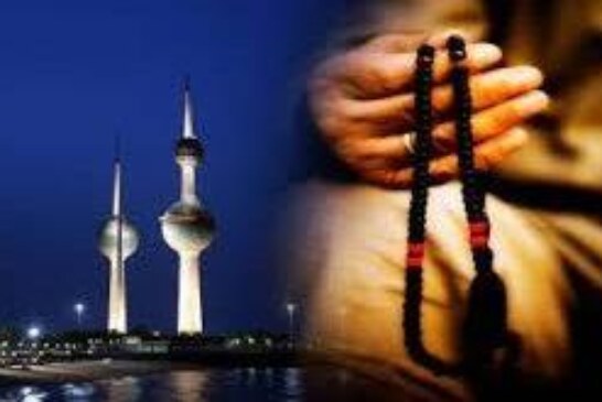 جلب الحبيب الكويت-افضل شيخة روحانية مغربية الشيخة ام عبد اللطيف0096176077739