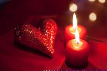 شمعة لعوده الحبيب-اقوى وافضل شيخة روحانية مغربية الشيخة ام عبد اللطيف0096176077739