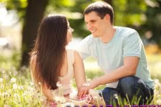 اسرع طريقة لجلب الحبيب-اقوى وافضل شيخة روحانية مغربية الشيخة ام عبد اللطيف0096176077739