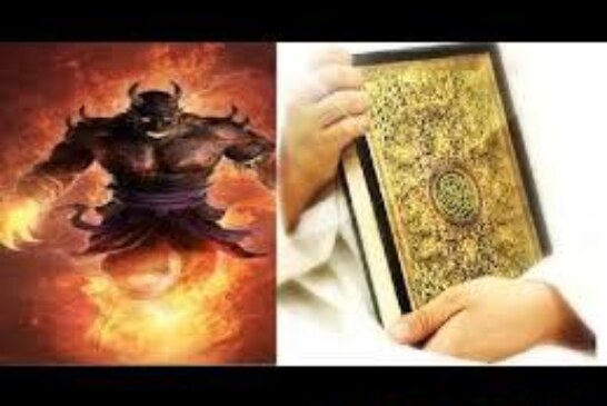 حجاب وتحصين قوى وشديد جدا جدا-اقوى وافضل شيخة روحانية مغربية الشيخة ام عبد اللطيف0096176077739