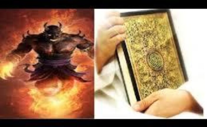 حجاب وتحصين قوى وشديد جدا جدا-اقوى وافضل شيخة روحانية مغربية الشيخة ام عبد اللطيف0096176077739