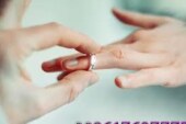 لزواج العانس المسحوره البكر|اقوى وافضل شيخة روحانية مغربية الشيخة ام عبد اللطيف0096176077739