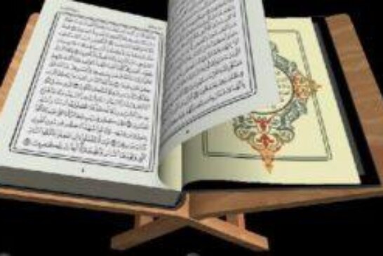 جلب الحبيب بسورة طه|اقوى وافضل شيخة روحانية مغربية الشيخة ام عبد اللطيف0096176077739