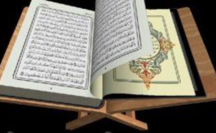 جلب الحبيب بسورة طه|اقوى وافضل شيخة روحانية مغربية الشيخة ام عبد اللطيف0096176077739