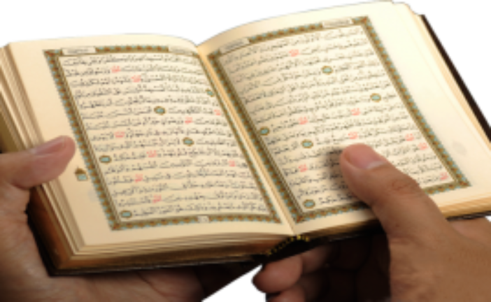 علاج بالقران|اقوى وافضل شيخة روحانية مغربية الشيخة ام عبد اللطيف0096176077739